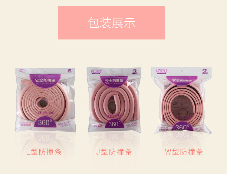 4611077264_269140263