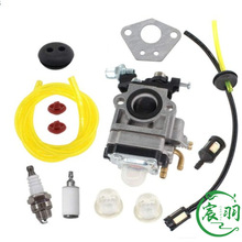 MP15 15mm 1E40-5  43cc 49cc 52cc ������ �ͱ� ���|���͙C���