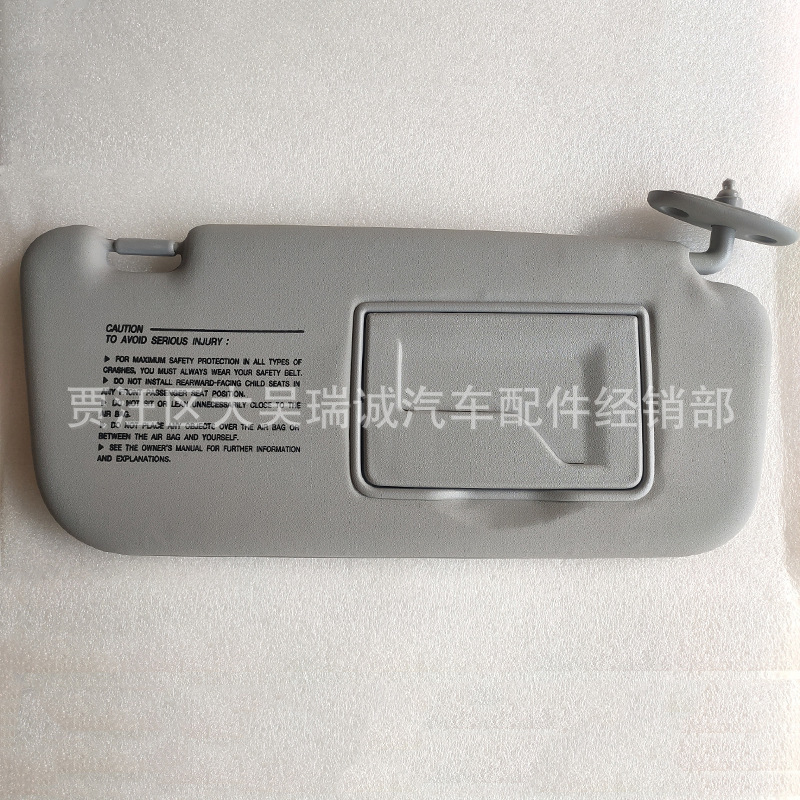 For Hyundai GETZ sun visor 85210-1c200qs 852201C200QS