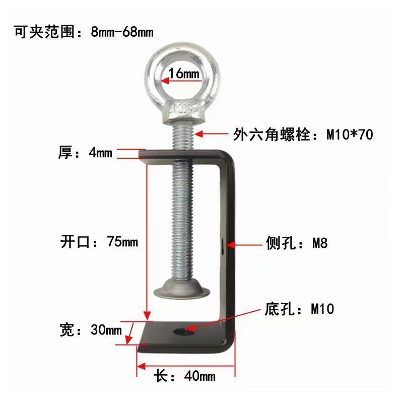 亜鉛メッキ鉄固定具 タイガークリップ パイプバックル U字型角型クランプ固定クリップ 手締めリング C型|undefined