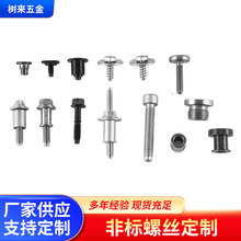 ������˨�S̨�A���׷�߅�F����煼ӹ����ͼ��๤λ��煷ǘ���煼�