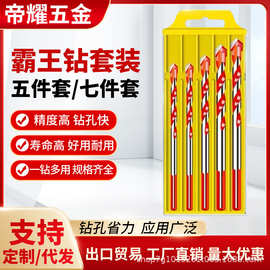 五金行业的创新与变革:琪森五金引领新潮流