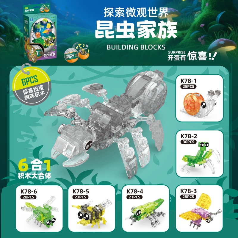 K78 Insecto Transparente (Compra 6 y Recibe una Caja Gratis)