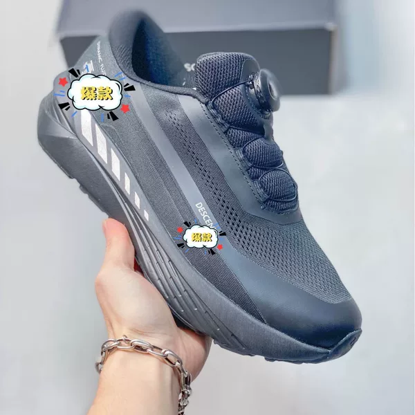 Desan D/F Wire 3.0 Comfortable Non-Slip Wear-Resistant Low-Top Casual Running Shoes Fashionable Casual Sports Shoes
