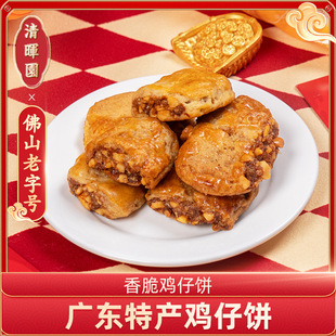 �啟�@�ֹ��u��V�|�خa���y��ζ��ʳ��ɽ혵°��ֶY