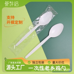 һ���Ԫ������b���l�u���u�����ʳ�������ô���{����Ʒ�����l