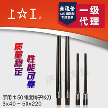 �Ϲ�����1��50�F���N���q�� 3~30 ������ �Ͻ���F���N���q��