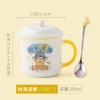Time to operate (lemon yellow) with a built -in spoon