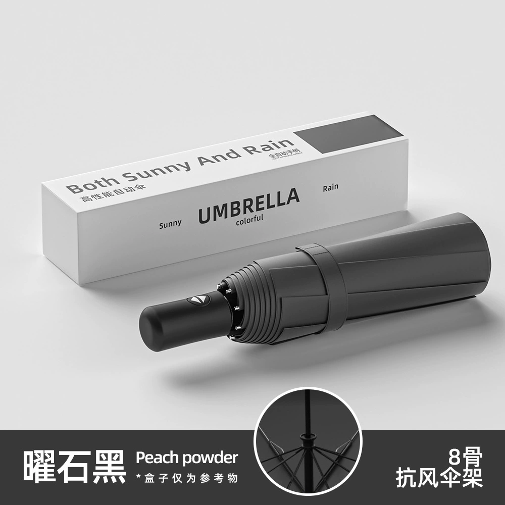 Men's automatic umbrella solar-powered, fully automatic, sun protection