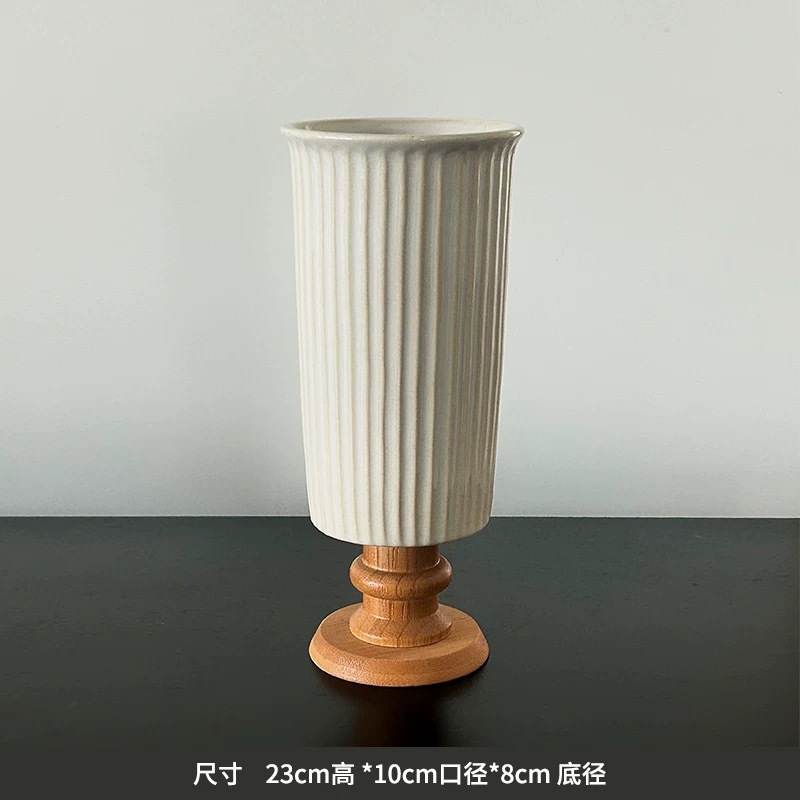 프렌치 우드 베이스 세로무늬 꽃병