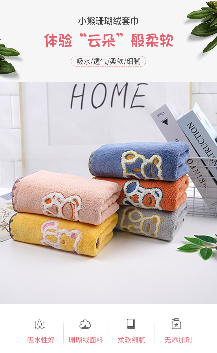 C-_Users_Administrator_Desktop