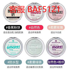 ���㽶���ȥ���a�y���y�۷����������Ƥɢ�� һ�����l