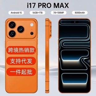 �羳���N�������֙Ci17 ProMax��7.3Ӣ������֙CԴ�^�S��ֱ�l