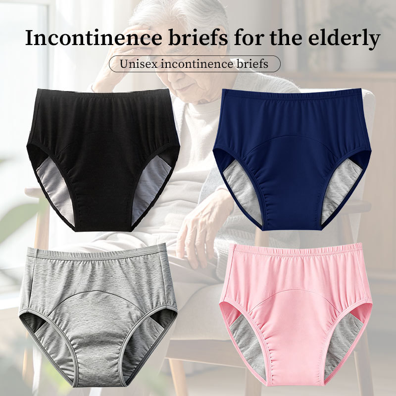 Incontinence underwear for the elderly, leak-proof, washable, with a pure cotton crotch, breathable, and designed for women with a mid-to-high waist