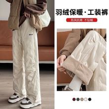 工装羽绒棉裤女冬季加绒保暖新款零下防寒东北加厚棉裤