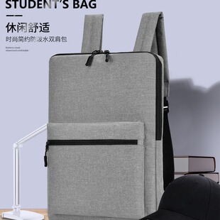 Ultra-thin computer tablet backpack men's and women's thin backpack simple work commuter small backpack casual student schoolbag