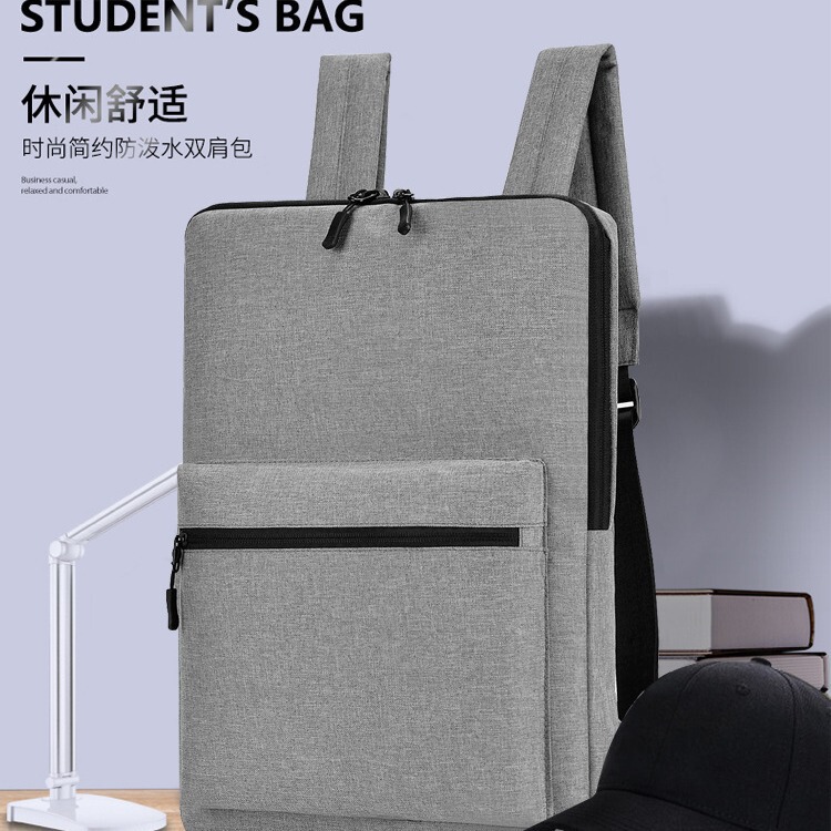 Ultra-thin computer tablet backpack men's and women's thin backpack simple work commuter small backpack casual student schoolbag Ultra-thin computer tablet backpack men's and women's thin backpack simple work commuter small backpack casual student schoolbag