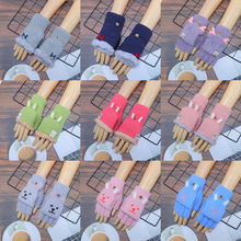 ��ů��ָ����ᘿ�ë��¶ָ�ﶬ����Ů�W�������n�淭�w��ָ�����l