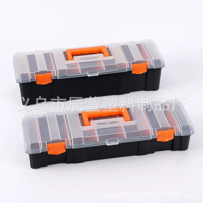 翻盖式手提塑料工具箱 工具配件五金工具箱 零件分类收纳盒批发