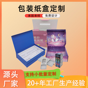 ��logo��ӡ���㼈����ӮaƷ���b�� ��Ʒ�Y��ӡˢ ���Ʋʺ��w�C��