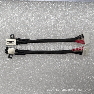 Connecteur Jack Alimentation DC Pour Dell Inspiron 15 7590 7591 - Pièce Remplacement Neuf