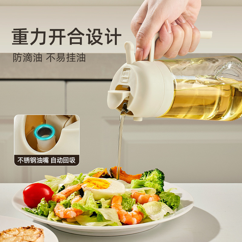 オイルポットの噴水両用オイルポットの台所の家庭用オイルタンクの噴霧化をかけないで、醤油酢ガラスの調味料の瓶を漏らしてはいけません。|undefined