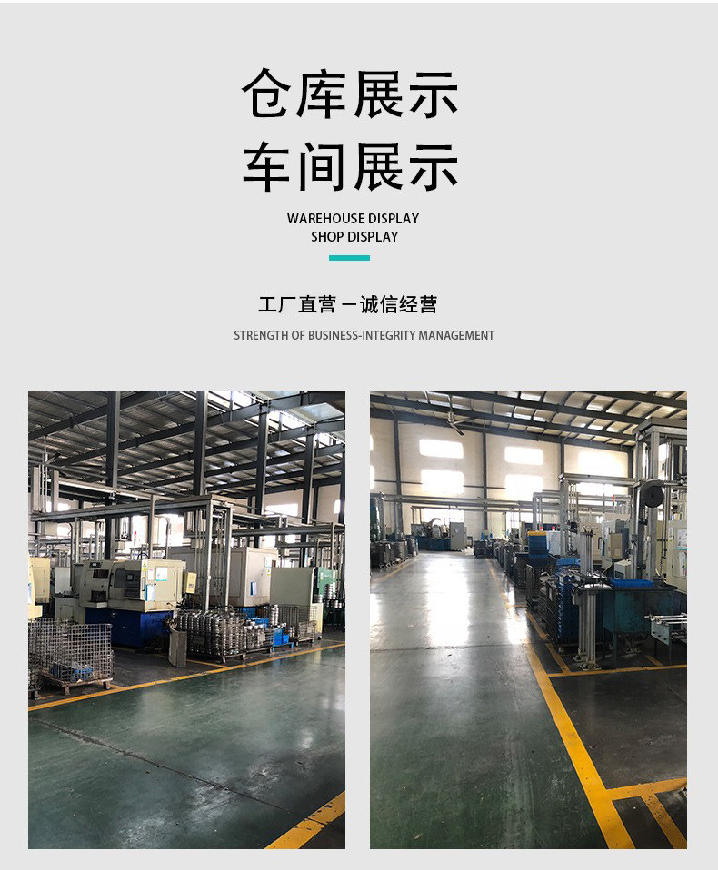 4411293e4e8e57bf8c7e9f445de0fd