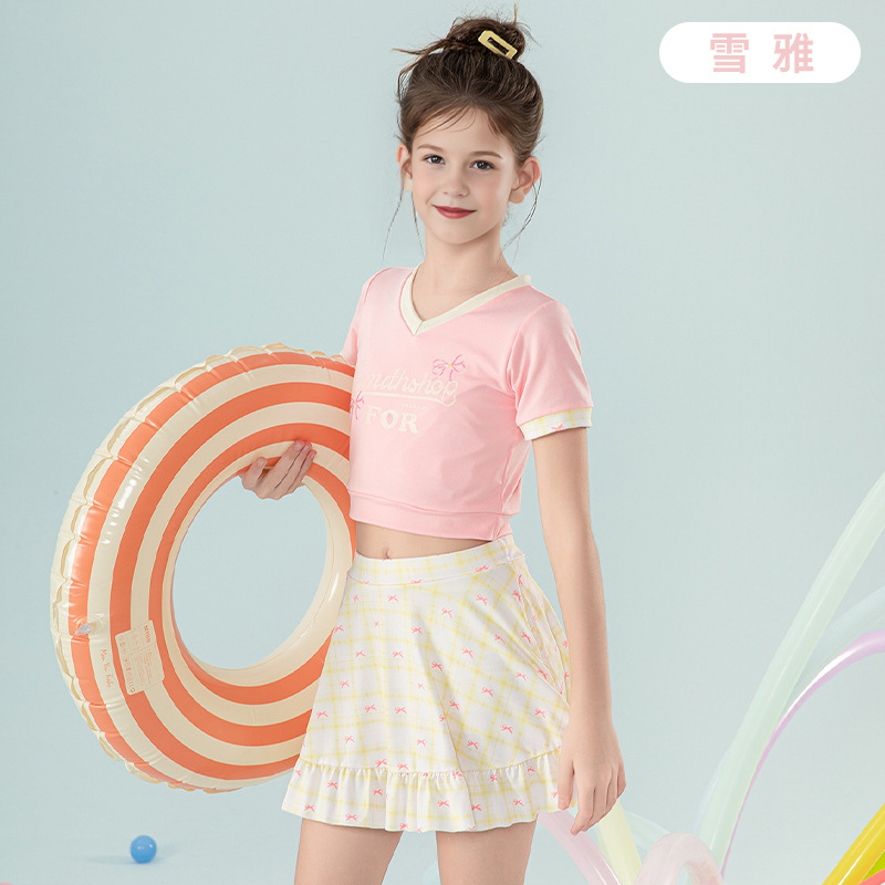[Traje de baño de niña grande y niña Liquidación con pérdidas] Traje de baño para niños, falda de una pieza, traje de baño de estilo occidental lindo dividido