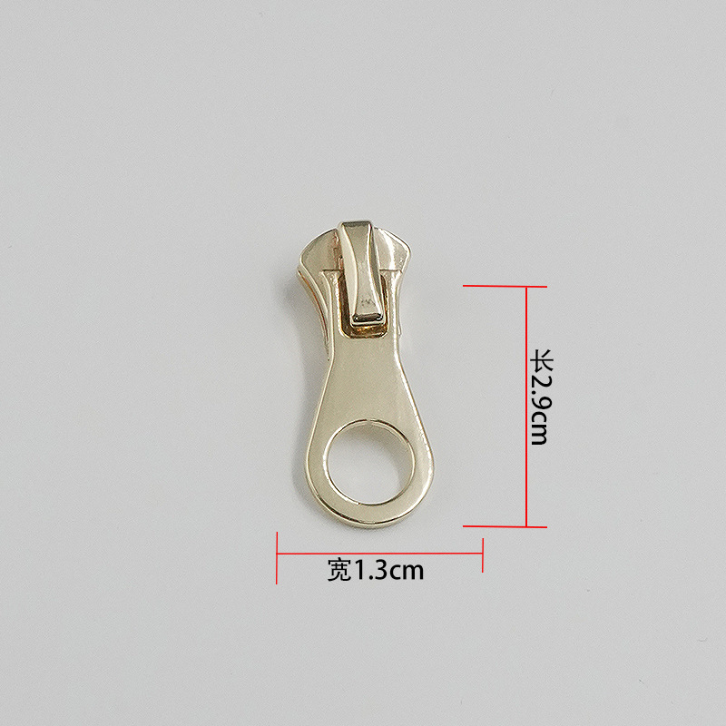 现货金属拉链头5号浅金拉头箱包拉锁拉扣头拉链配件3号锌合金材质|undefined
