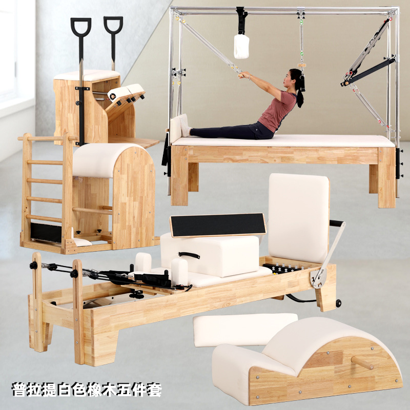 Pilates núcleo cama cinco piezas yoga estudio fitness escalera barril silla columna corrector blanco Arce equipo grande