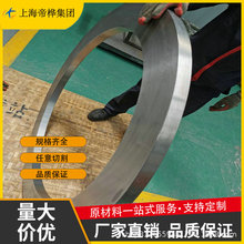 长期供应钛锻件 钛环 钛饼法兰 钛合金锻件 TA19/TA15/TA31/TC9