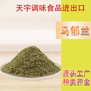 �R���m ��ţ�������{ζ�����_����ţ�������������R���m