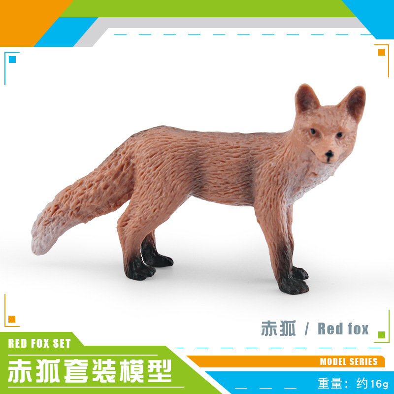 BL - 1267 red Fox 16g