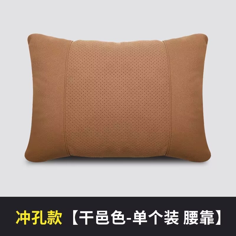 SHANKEDAO/善客道自動車ヘッドレストベンツES快適な首保護枕車載クッション四季通用|undefined