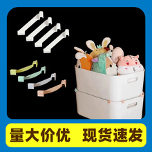 收纳盒叠加支撑器卡扣直角储物筐支撑杆放置架空间利用神器整理用