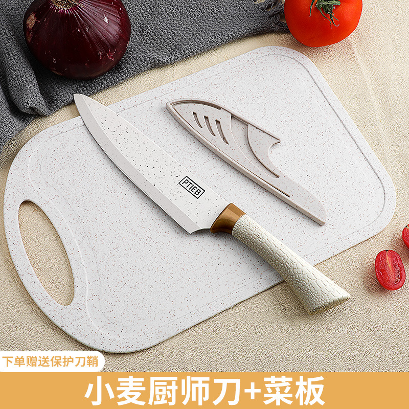 Cuchillo de frutas de alta densidad cuchillo multifuncional regalo manejo portátil dormitorio para estudiantes de peeling