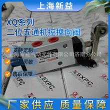 �Ϻ�����XQϵ�ж�λ��ͨ/��ͨ�L݆�ܗUʽ�C���ySQW���Ԫ�����l