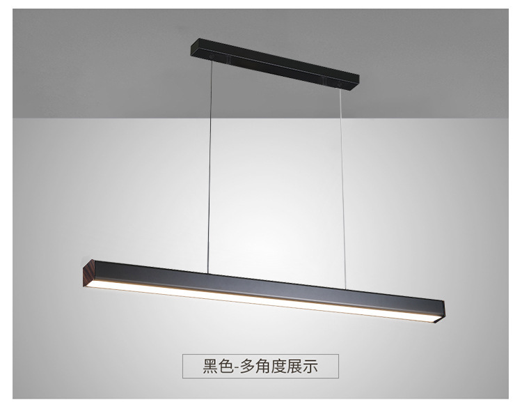 黑3