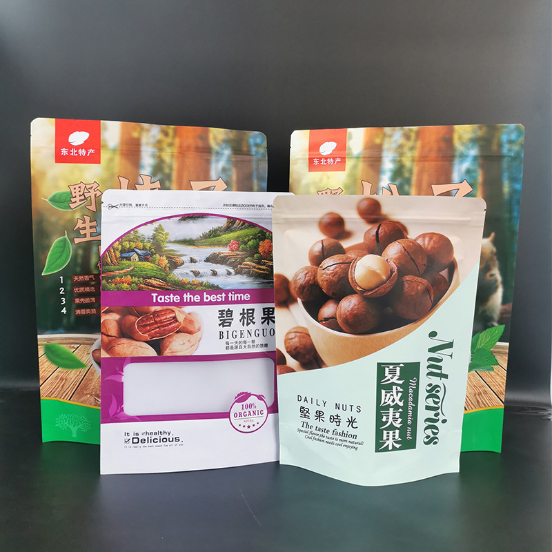 坚果通用袋坚果站立袋榛子巴旦木自封袋开心果碧根果包装袋通货