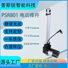 ���I�t��̫��ܘ���ɳ�lվ����늄��ƗUֱ��������s�U