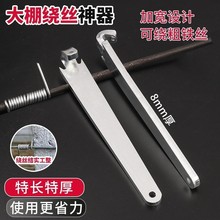 ��䓽z�����F�z���䓽g���Ӵ�Ӻ����ˮ�����̶��p�@������Ť