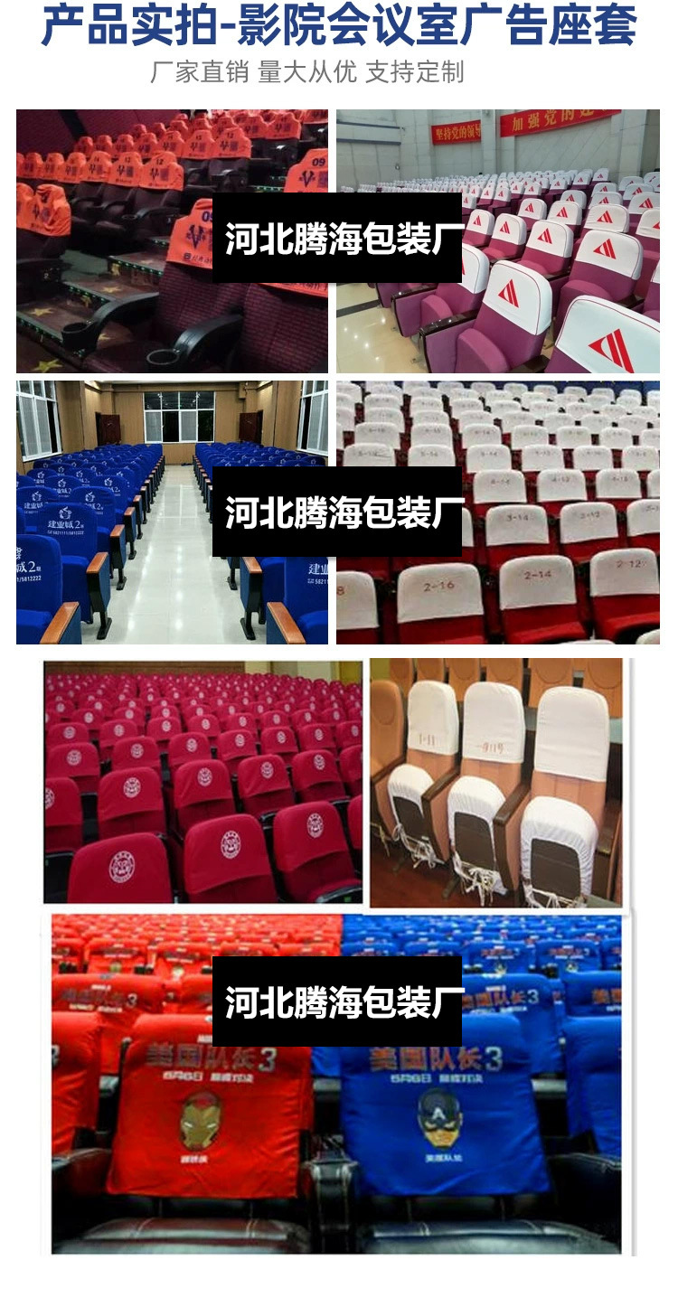 头套_09.jpg