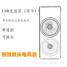 �羳�¿������p�^���F�L�ȼӝ�������{�������������L�CUSB�L��