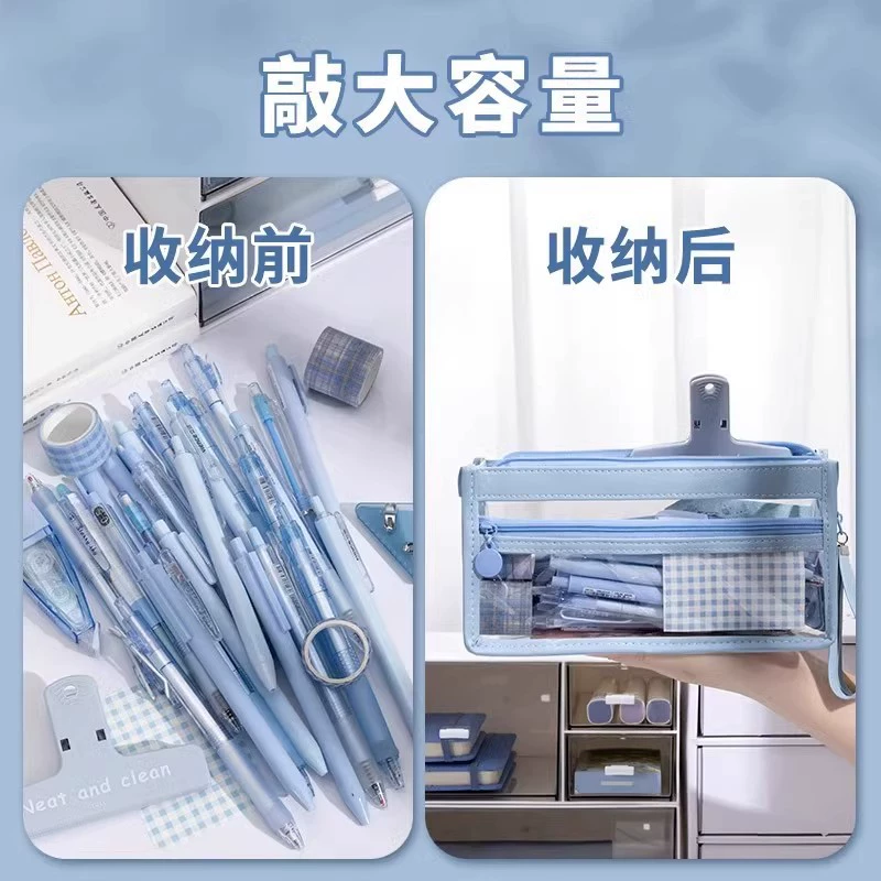 Capacious Clear Pencil Case, Three-Layer PU Trim, 80-Pen Capacity, Wrist Strap