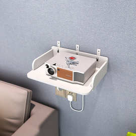 投影仪支架床头壁挂免打孔置物架wifi路由器搁板投影机放置台架子