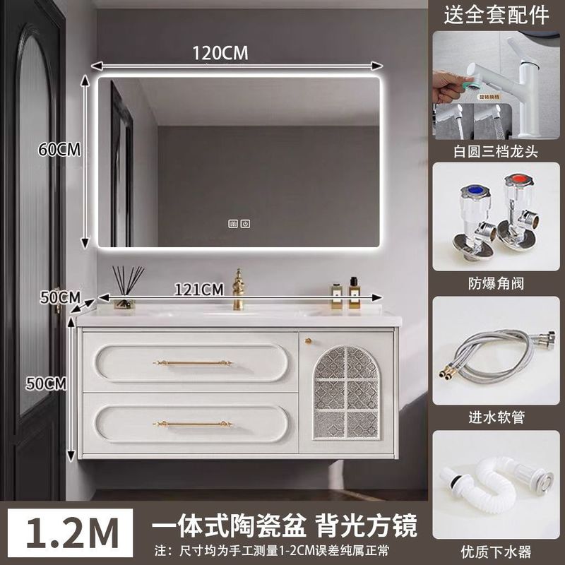 法式橡木浴室柜陶瓷一体盆洗手池卫生间洗漱台卫浴洗脸盆镜柜组合|undefined