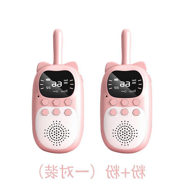 Polvo en polvo DJ200