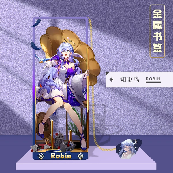 Robin
