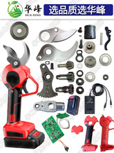 늄���֦��������޼���֦늼�������늳��ʽ�����֦�������