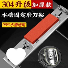 �¿�304���P�ĥ���ܿ��{��ˮ��ĥ��ʯ�̶�֧�ܼӺ�̶�ĥ������